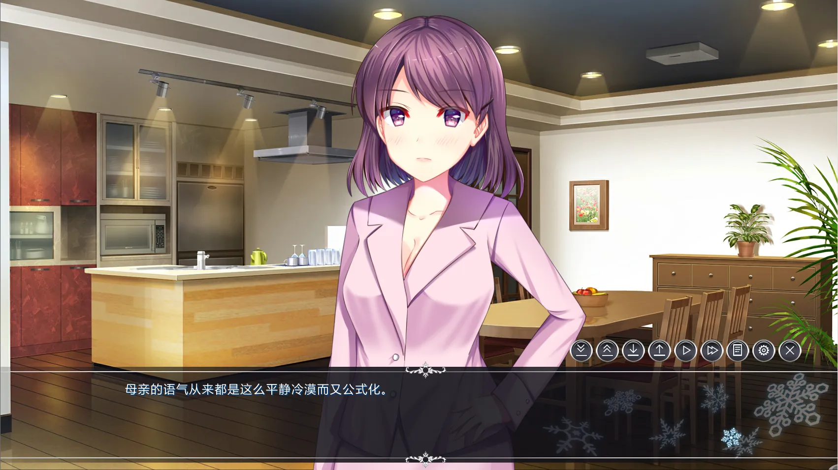 图片[2]-【pureworks Japan】白色之翼 / White Wings / ホワイトウィングス【简体中文】 - Windows资源 - 喵源领域