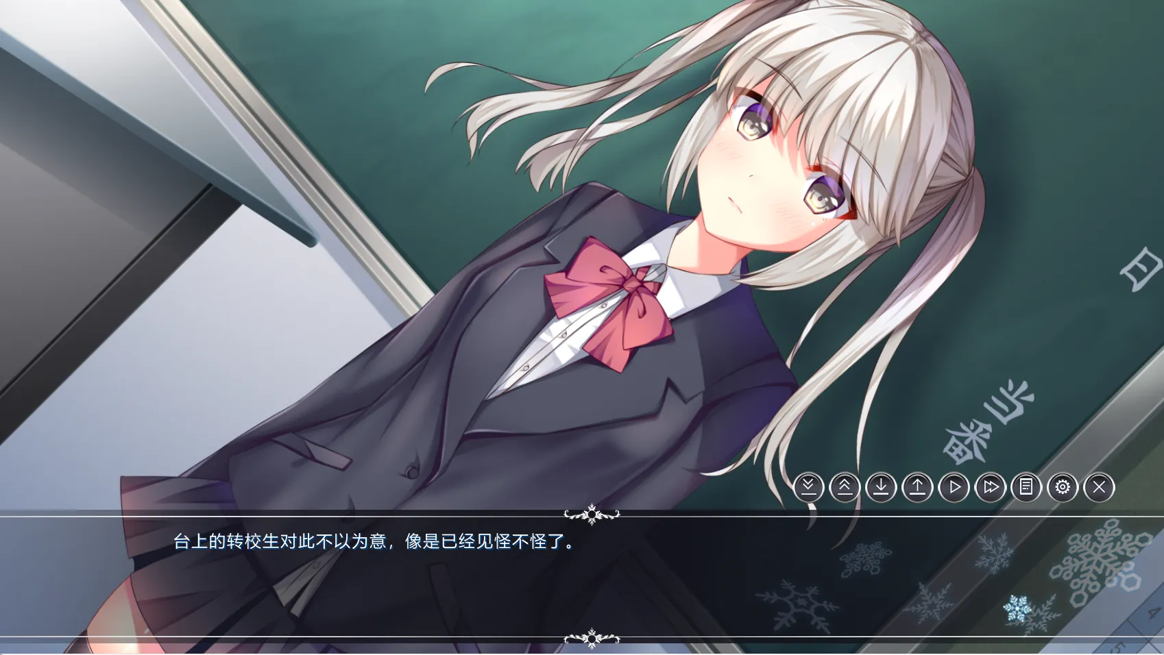 图片[3]-【pureworks Japan】白色之翼 / White Wings / ホワイトウィングス【简体中文】 - Windows资源 - 喵源领域