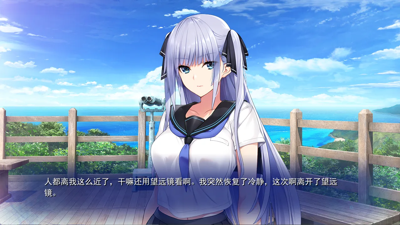 图片[2]-【hibiki works】水莲与紫苑 / 水蓮と紫苑【心愿屋汉化组】 - Windows资源 - 喵源领域