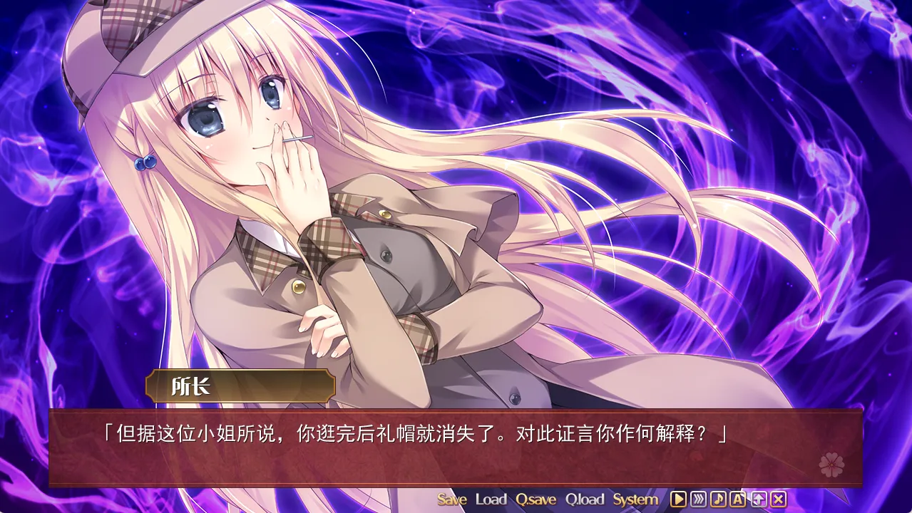 图片[3]-【Cabbage Soft】樱色之云＊绯色之恋 / さくらの雲＊スカアレットの恋【绿茶汉化组】 - Windows资源 - 喵源领域