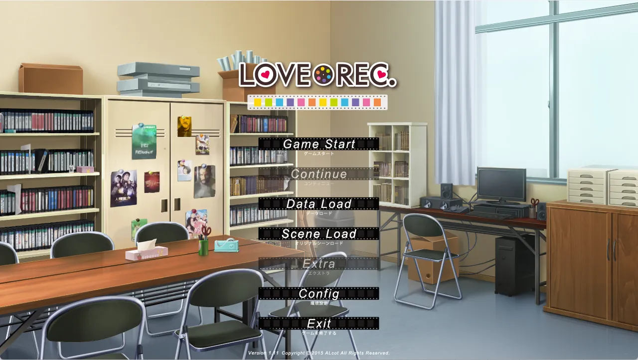 【ALcot】心跳摄影 / LOVEREC. / ラブレコ.【御宅同萌】 - Kirikiroid2资源 - 喵源领域