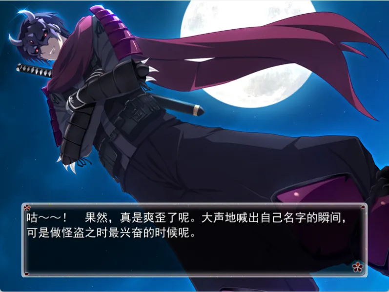 图片[2]-【ALcot】鬼的捉迷藏！ / 鬼ごっこ！【年糕汉化组】 - Windows资源 - 喵源领域