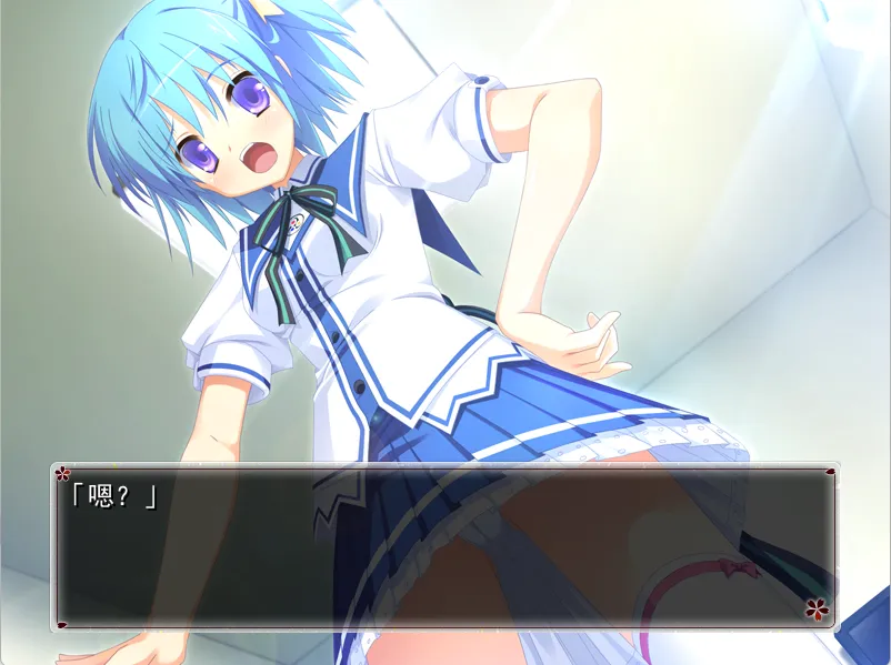 图片[2]-【ALcot】鬼的捉迷藏！ FD / 鬼ごっこ！ ファンディスク【年糕汉化组】 - Windows资源 - 喵源领域