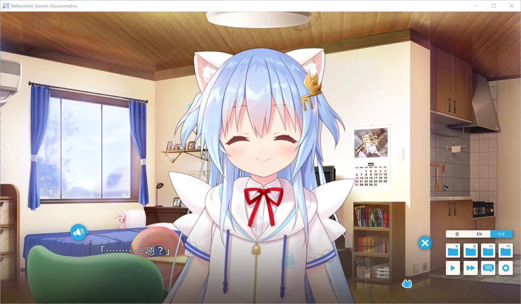 图片[3]-【Animal Herb】家喵二三事【简体中文】 - Windows资源 - 喵源领域