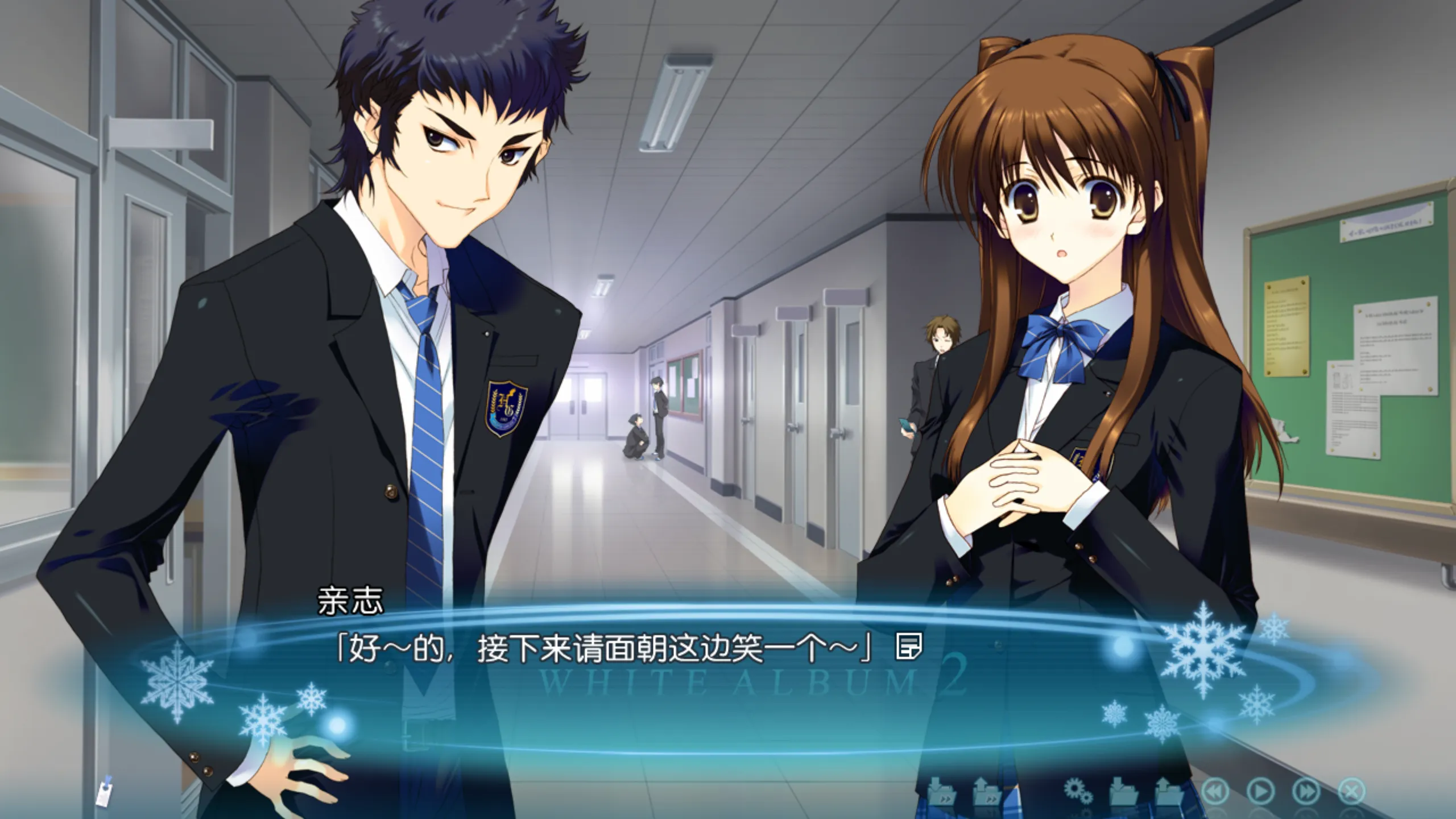 图片[2]-【Leaf】白色相簿2 / WHITE ALBUM2【CK-GAL中文化小组】 - Windows资源 - 喵源领域