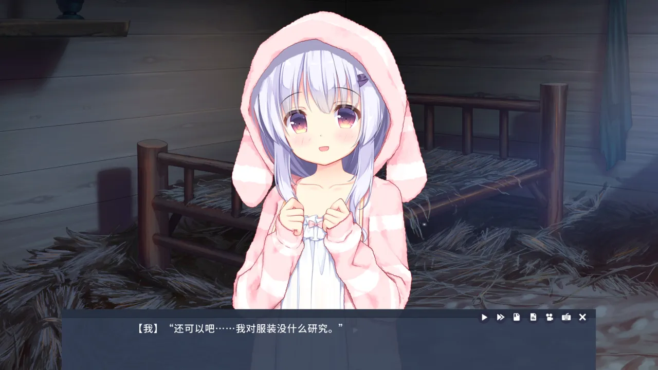 图片[3]-【橘子班】茸雪 / Tiny Snow【简体中文】 - Kirikiroid2资源 - 喵源领域