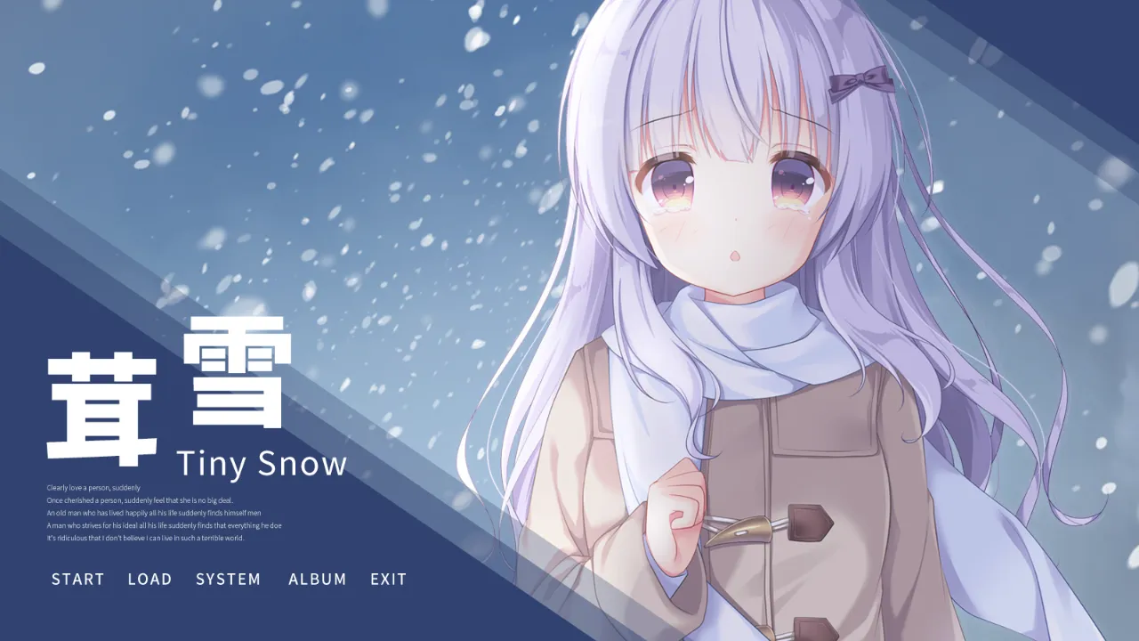 【橘子班】茸雪 / Tiny Snow【简体中文】 - Windows资源 - 喵源领域