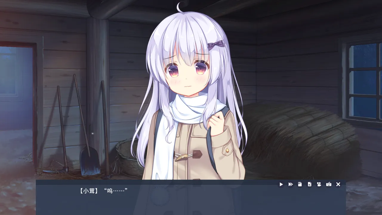 图片[2]-【橘子班】茸雪 / Tiny Snow【简体中文】 - Kirikiroid2资源 - 喵源领域