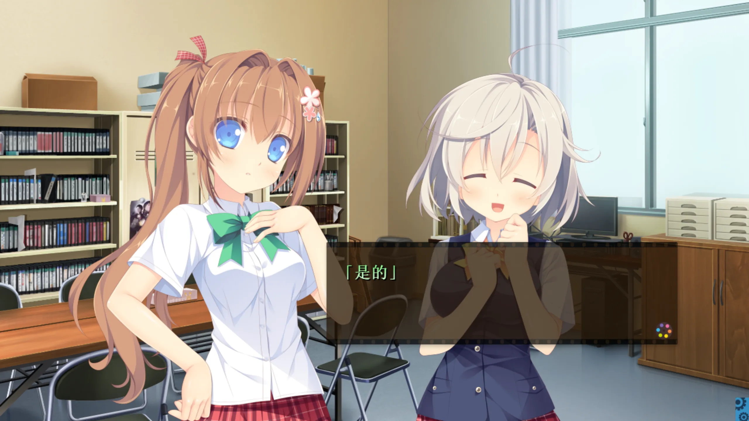 图片[2]-【ALcot】心跳摄影 FD / LOVEREC. -ミニシアターズ- / LOVEREC. -Mini Theaters-【御宅同萌】 - Kirikiroid2资源 - 喵源领域