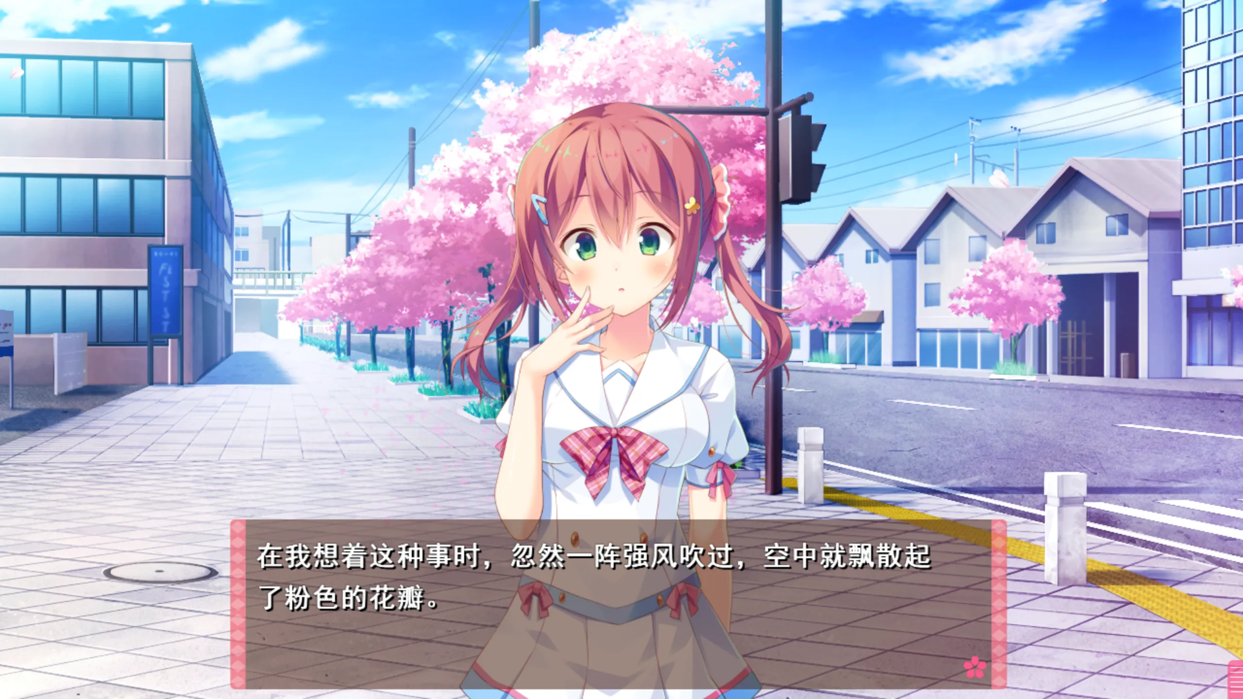 图片[2]-【ALcot】将军大人芳华正茂 / 将軍様はお年頃 / Shogun-sama ha otoshigoro【默示汉化组】 - Windows资源 - 喵源领域