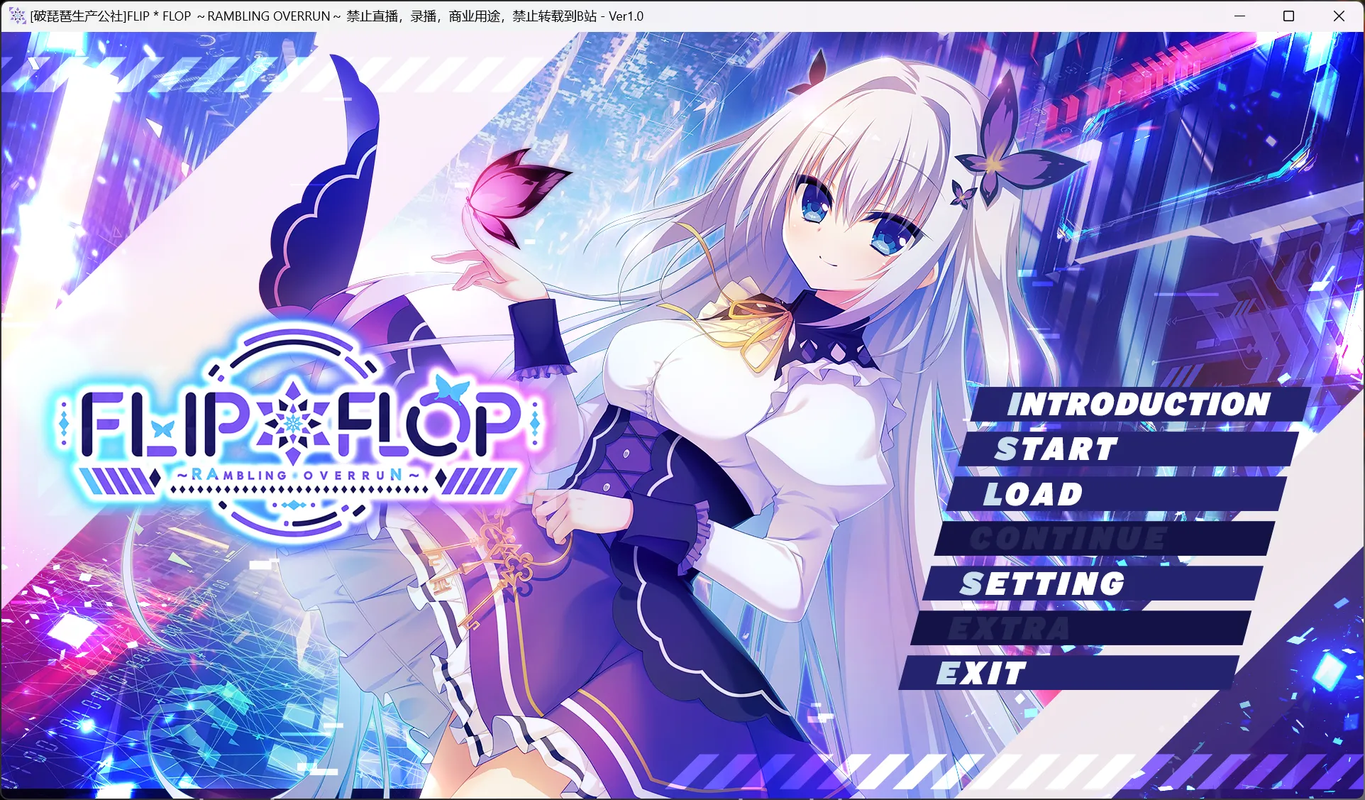 【DiGination】FLIP＊FLOP 〜RAMBLING OVERRUN〜【破琵琶生产公社】-喵源领域