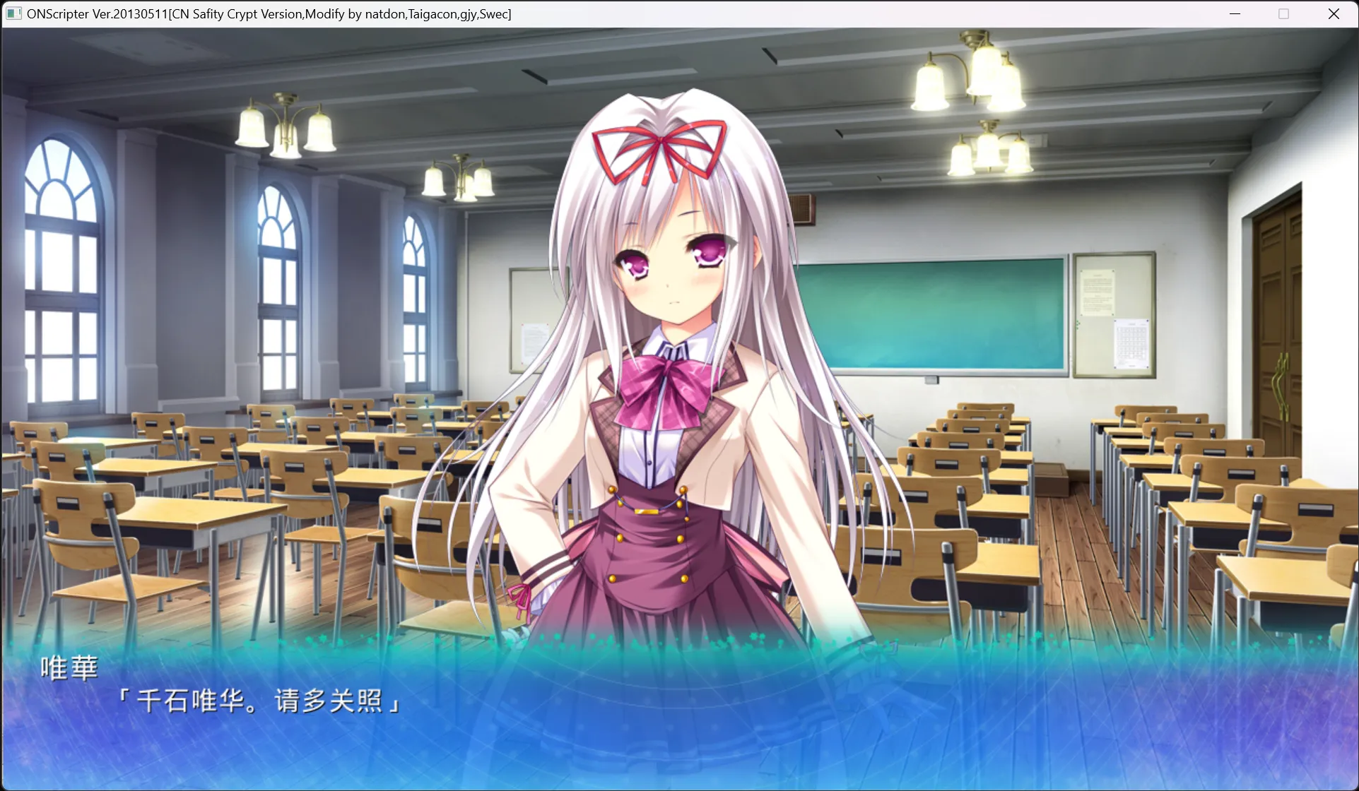 图片[3]-【Lump of Sugar】恋想关系 / 恋想リレーション【@k幻世星辰】 - Windows资源 - 喵源领域