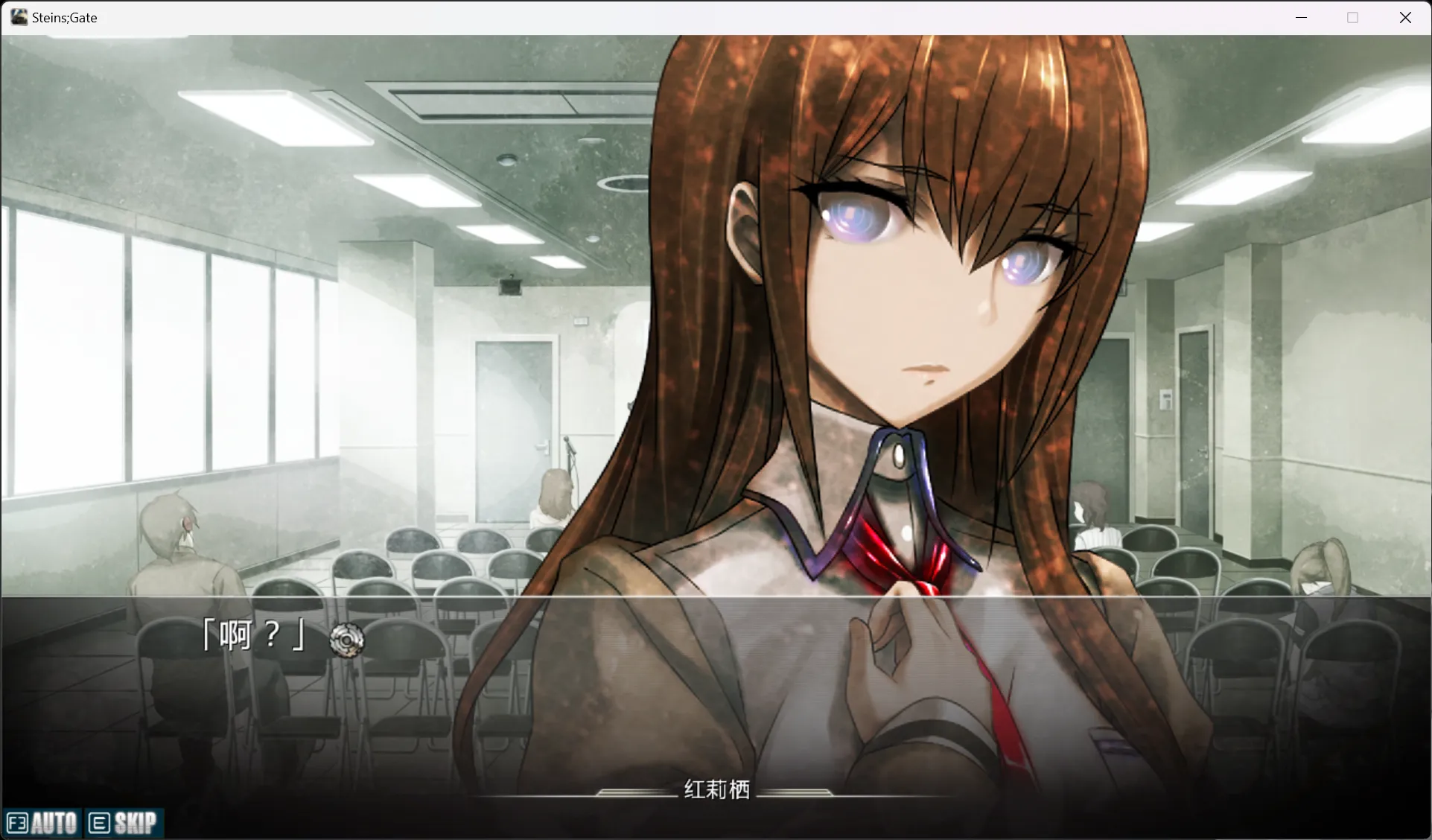 图片[3]-【5pb.】命运石之门 / STEINS;GATE【无节操汉化组＆Kids Fans Channel特别创作组】 - Windows资源 - 喵源领域