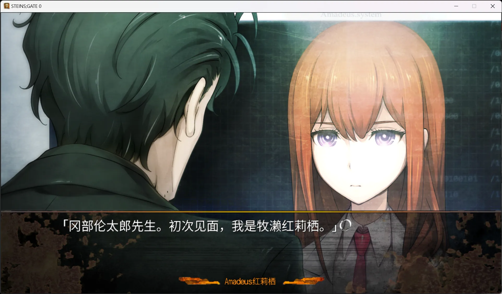 图片[2]-【5pb.】命运石之门  0 / STEINS;GATE 0【简体中文】 - Windows资源 - 喵源领域