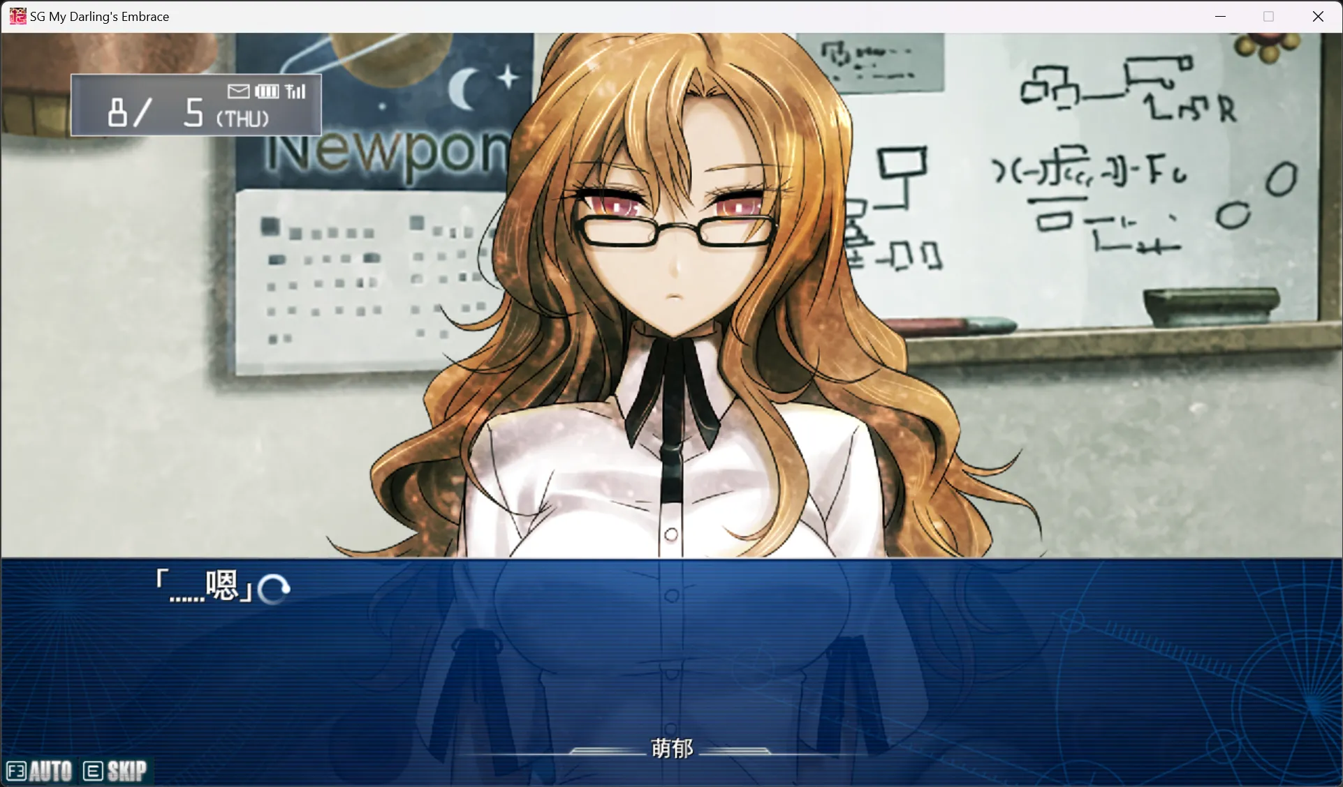 图片[3]-【5pb.】命运石之门：比翼恋理的爱人 / STEINS;GATE 比翼恋理のだーりん【@SteinsGate_LBP】 - Windows资源 - 喵源领域