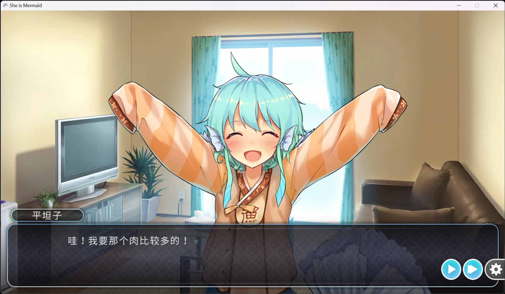 图片[3]-【COSEN】青梅竹马是人鱼姬！？ / 僕の彼女は人魚姫！？ / 방구석에 인어아가씨【简体中文】 - Windows资源 - 喵源领域