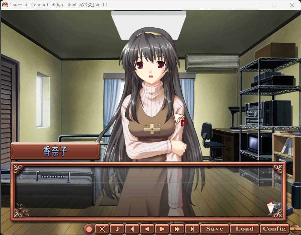 图片[2]-【戏画】女仆咖啡巧克拉 / ショコラ 〜maid cafe "curio"〜【famille汉化组】 - Windows资源 - 喵源领域