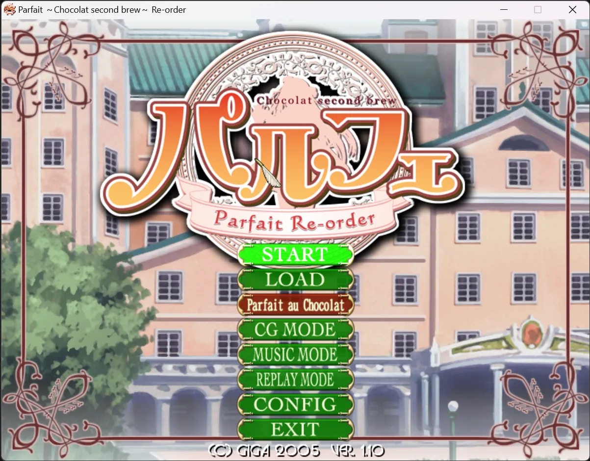 【戏画】女仆咖啡帕露菲 / パルフェ 〜ショコラ second brew〜【CK-Gal汉化组】 - Windows资源 - 喵源领域