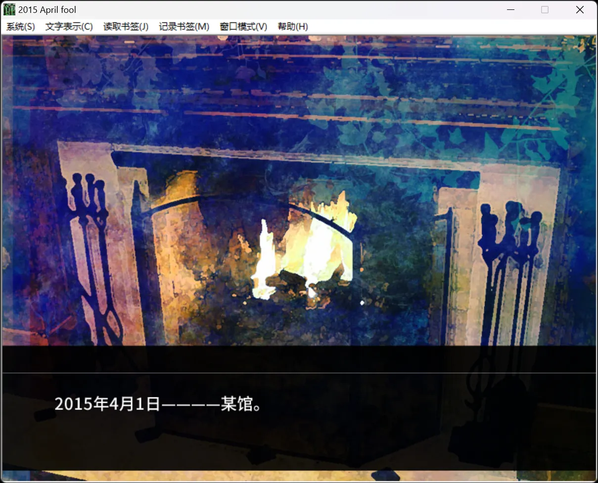 图片[3]-【Novectacle】海市蜃楼之馆 番外合集 / Ninki 1-2 / Oyabake 1- 2 / Vegetable【简体中文】 - Windows资源 - 喵源领域