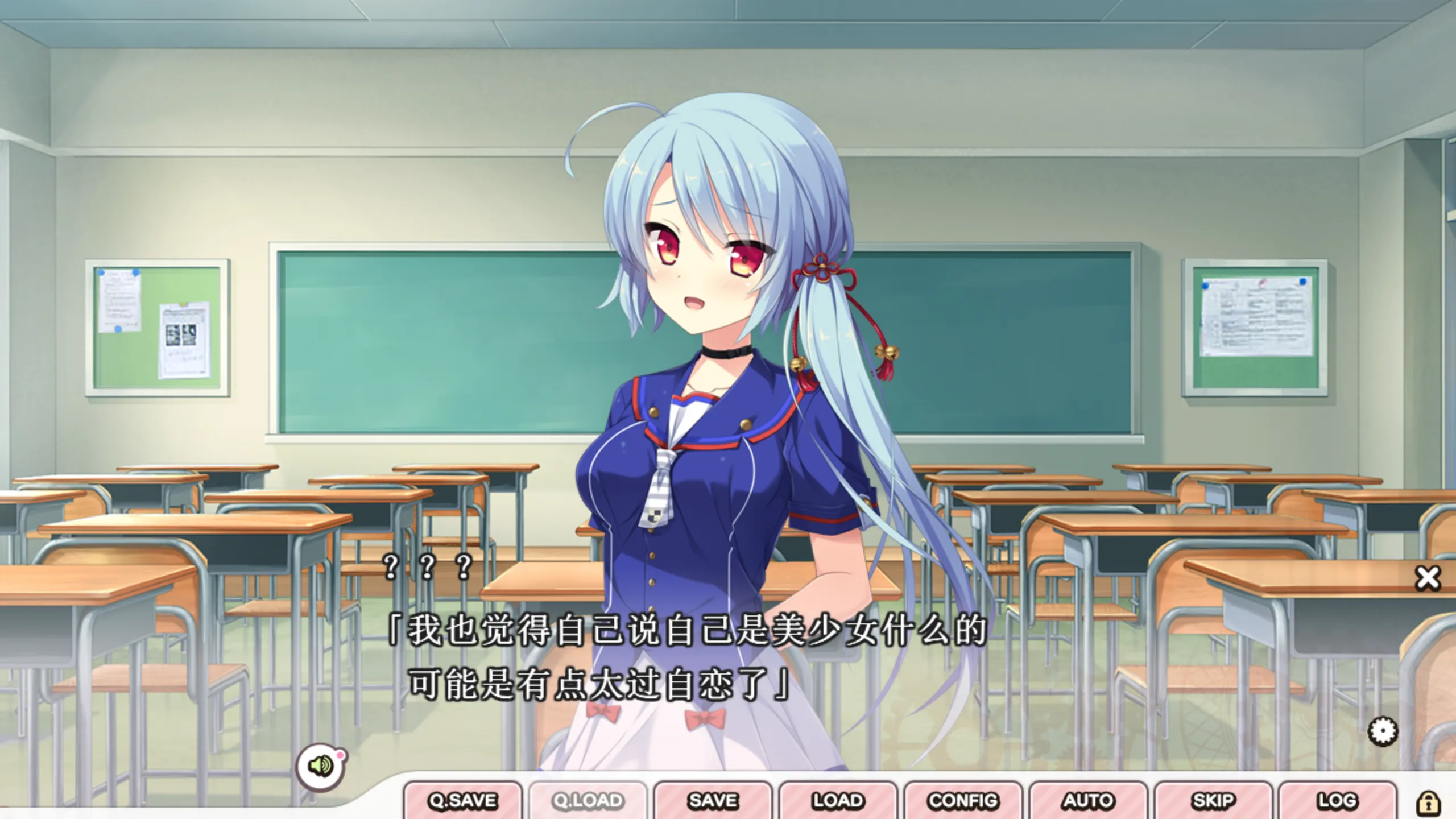 图片[2]-【HULOTTE】相见5分属于我！ 时间停止和不可避的命运 / 出会って5分は俺のもの！時間停止と不可避な運命【默示汉化组】 - Windows资源 - 喵源领域