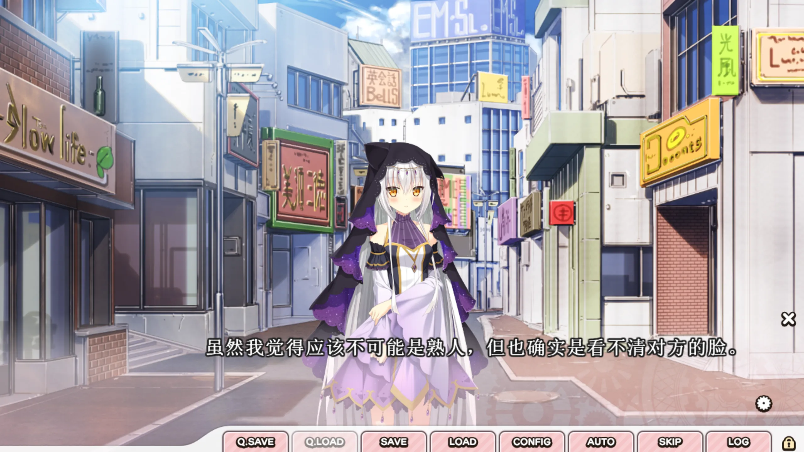 图片[3]-【HULOTTE】相见5分属于我！ 时间停止和不可避的命运 / 出会って5分は俺のもの！時間停止と不可避な運命【默示汉化组】 - Windows资源 - 喵源领域