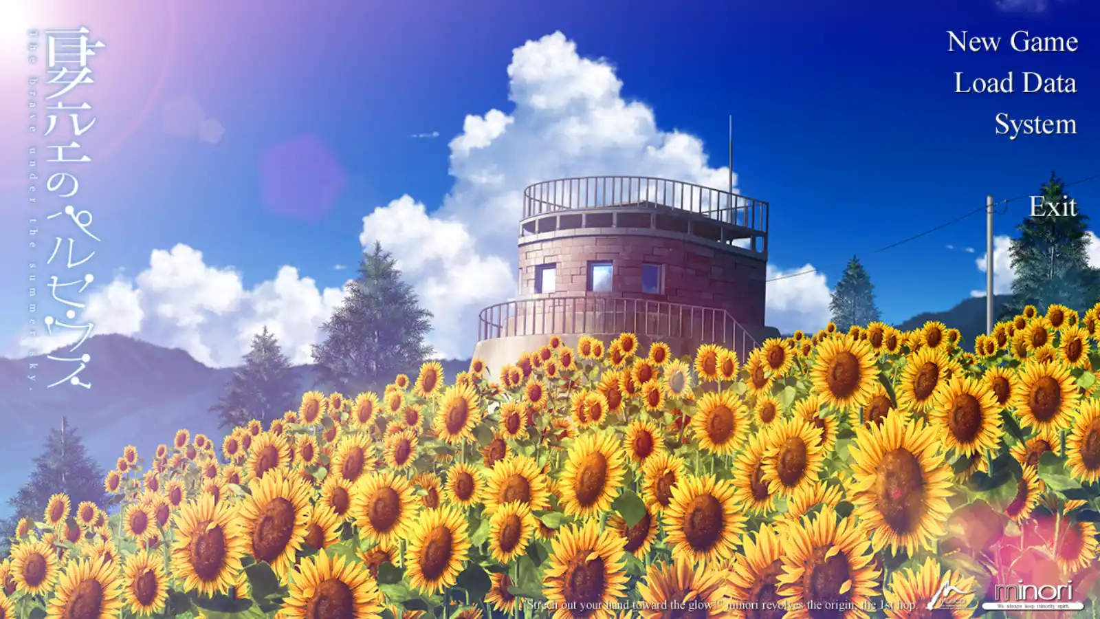 【minori】夏空的英仙座 / 夏空のペルセウス【青桔移植组】 - Android资源 - 喵源领域