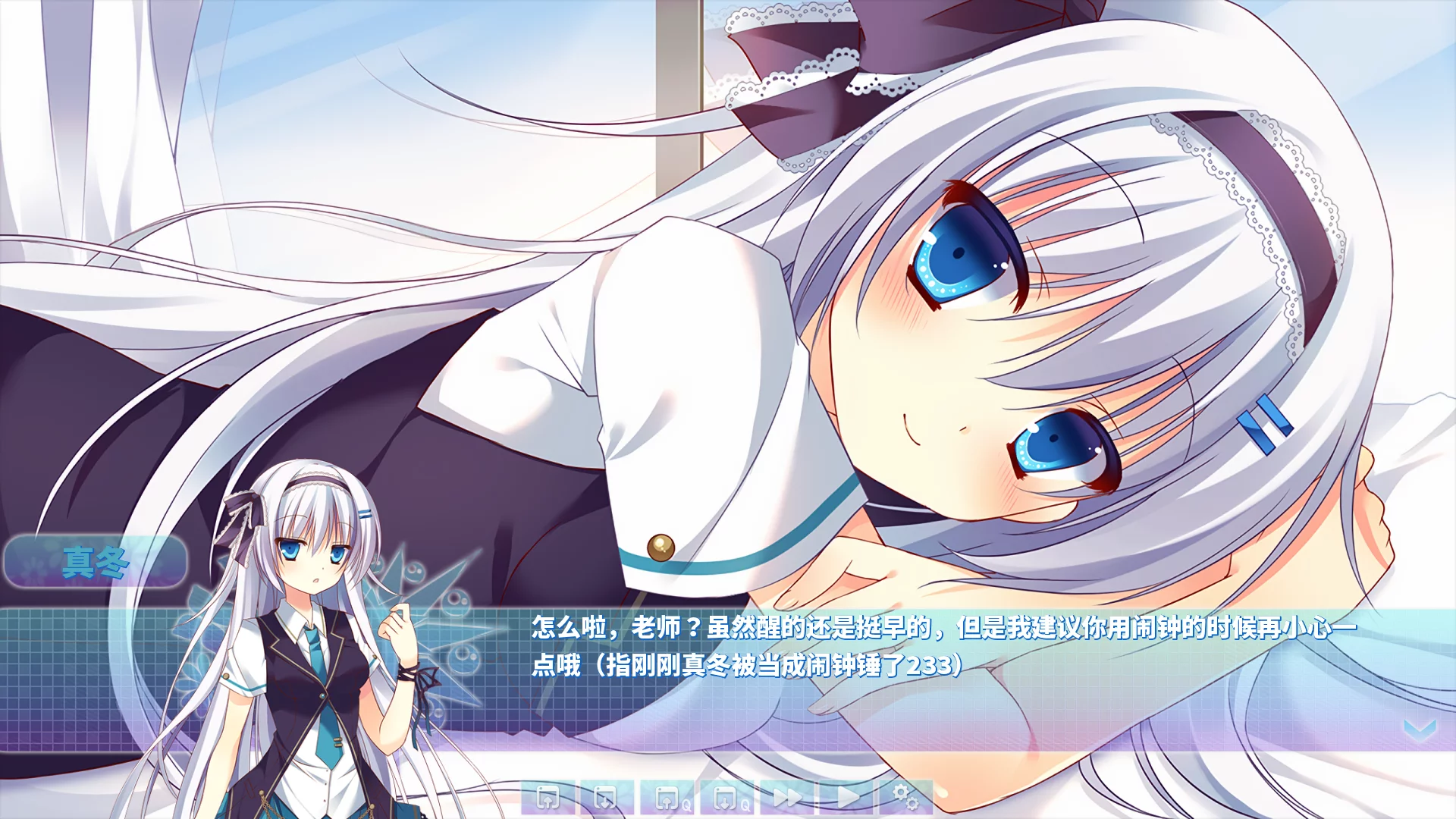 图片[2]-【Steroider】LOVEPOTION SIXTYNINE【Love69 Ren'py Remaster Project Offical】 - Android资源 - 喵源领域