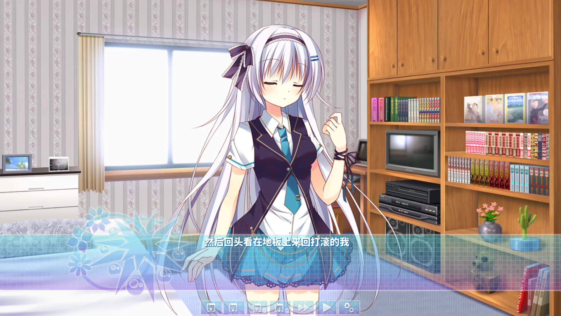 图片[3]-【Steroider】LOVEPOTION SIXTYNINE【Love69 Ren'py Remaster Project Offical】 - Android资源 - 喵源领域