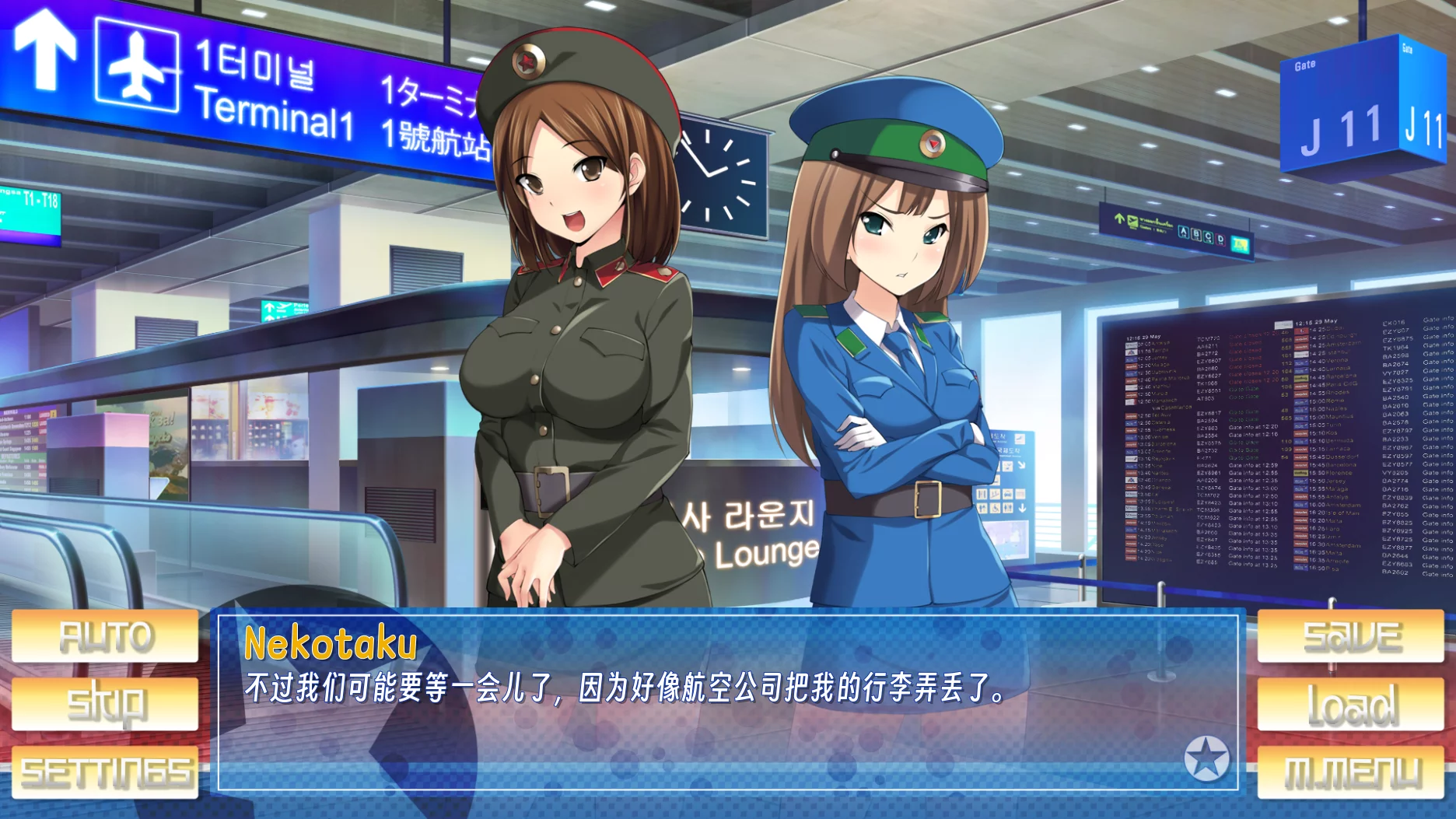 图片[2]-【DEVGRU-P】朝鲜之旅 / 来去北朝鲜玩一玩 / 日在朝鲜【@酸碱中和有点咸】 - Windows资源 - 喵源领域