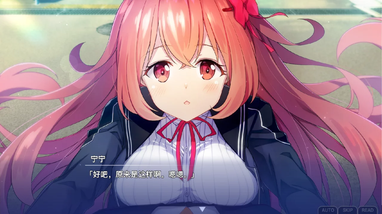 图片[2]-【MAGES.】告别回忆 双想 ～Not always true～ / メモリーズオフ 双想 ～Not always true～【简体中文】 - Windows资源 - 喵源领域