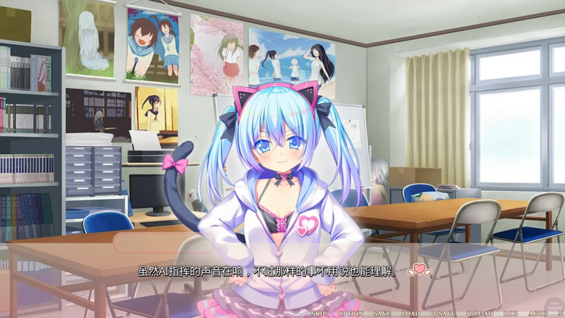 图片[2]-【Lass Pixy】Little Sick Girls ~镜中的偶像~ / Little Sick Girls ～鏡の中のアイドル～【简体中文】 - Kirikiroid2资源 - 喵源领域