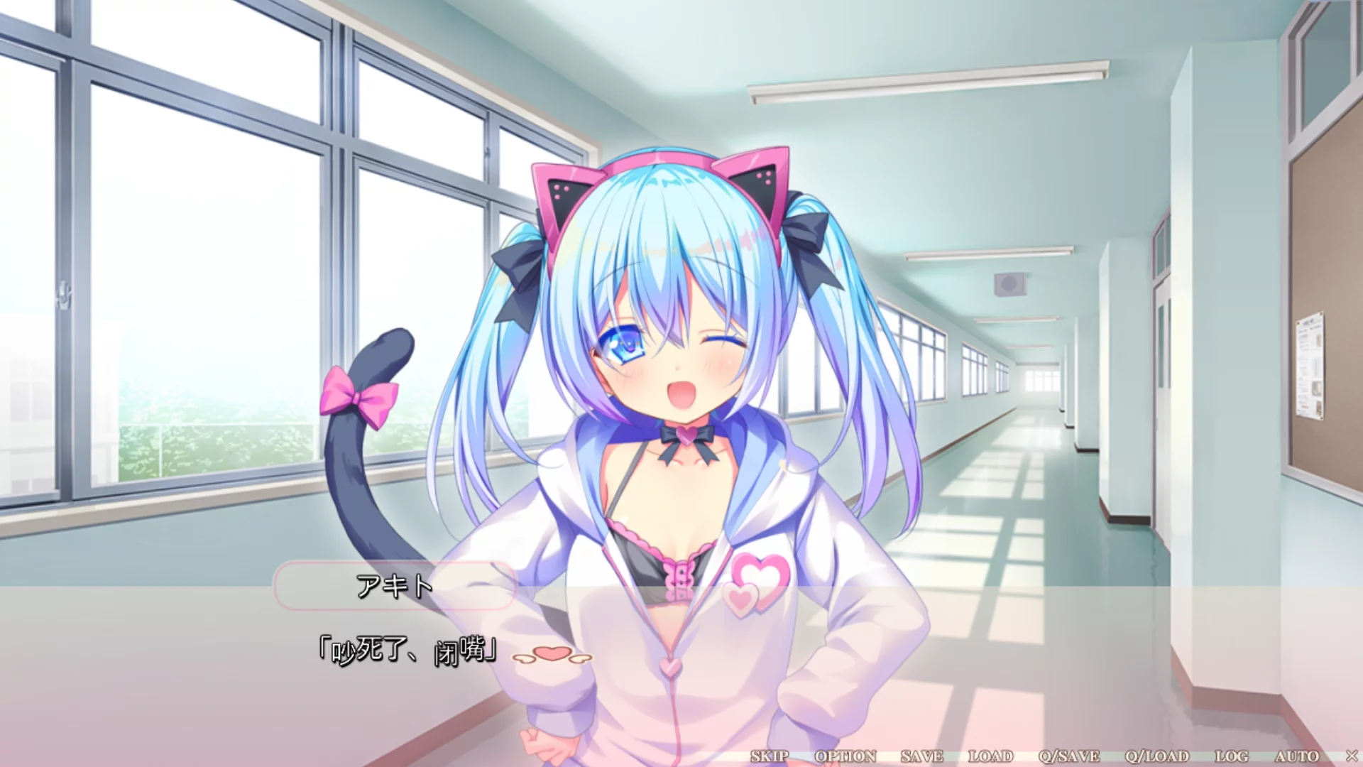 图片[2]-【Lass Pixy】Little Sick Girls ～妹是桃的蜜香～ / Little Sick Girls ～桃蜜は妹の香り～【简体中文】 - Kirikiroid2资源 - 喵源领域