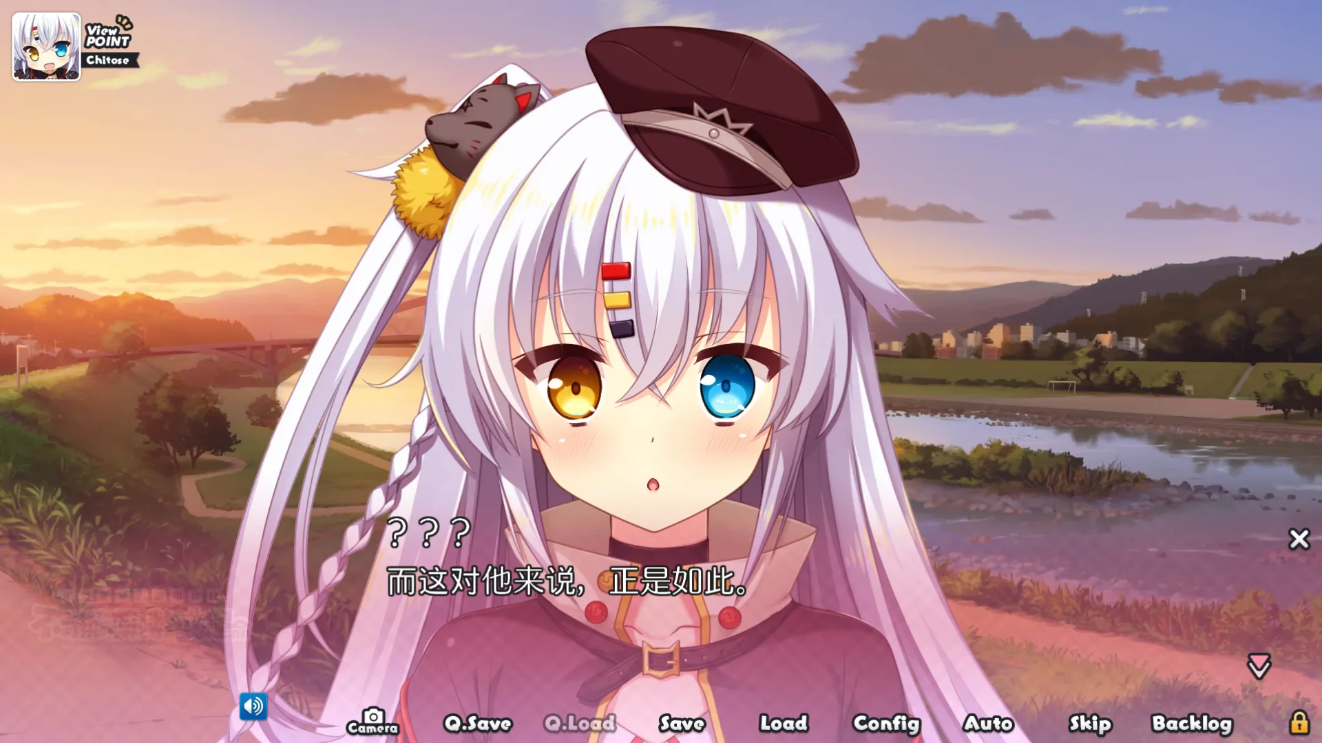 图片[2]-【HULOTTE】我的身体，变透明了！？不可视之药与坎坷的命运 / 俺の姿が、透明に！？不可視の薬と数奇な運命【简体中文】 - Kirikiroid2资源 - 喵源领域