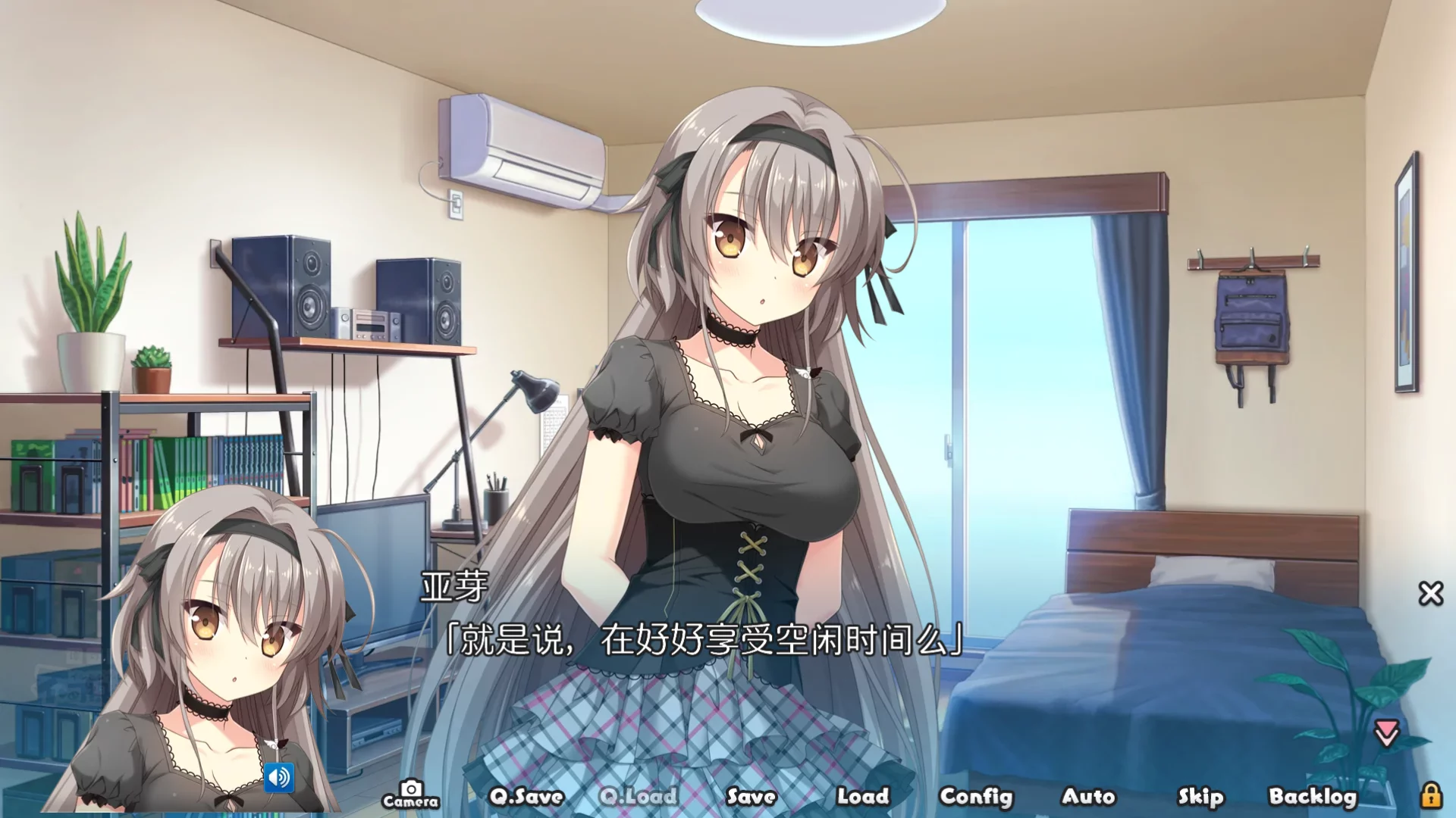 图片[3]-【HULOTTE】我的身体，变透明了！？不可视之药与坎坷的命运 / 俺の姿が、透明に！？不可視の薬と数奇な運命【简体中文】 - Kirikiroid2资源 - 喵源领域