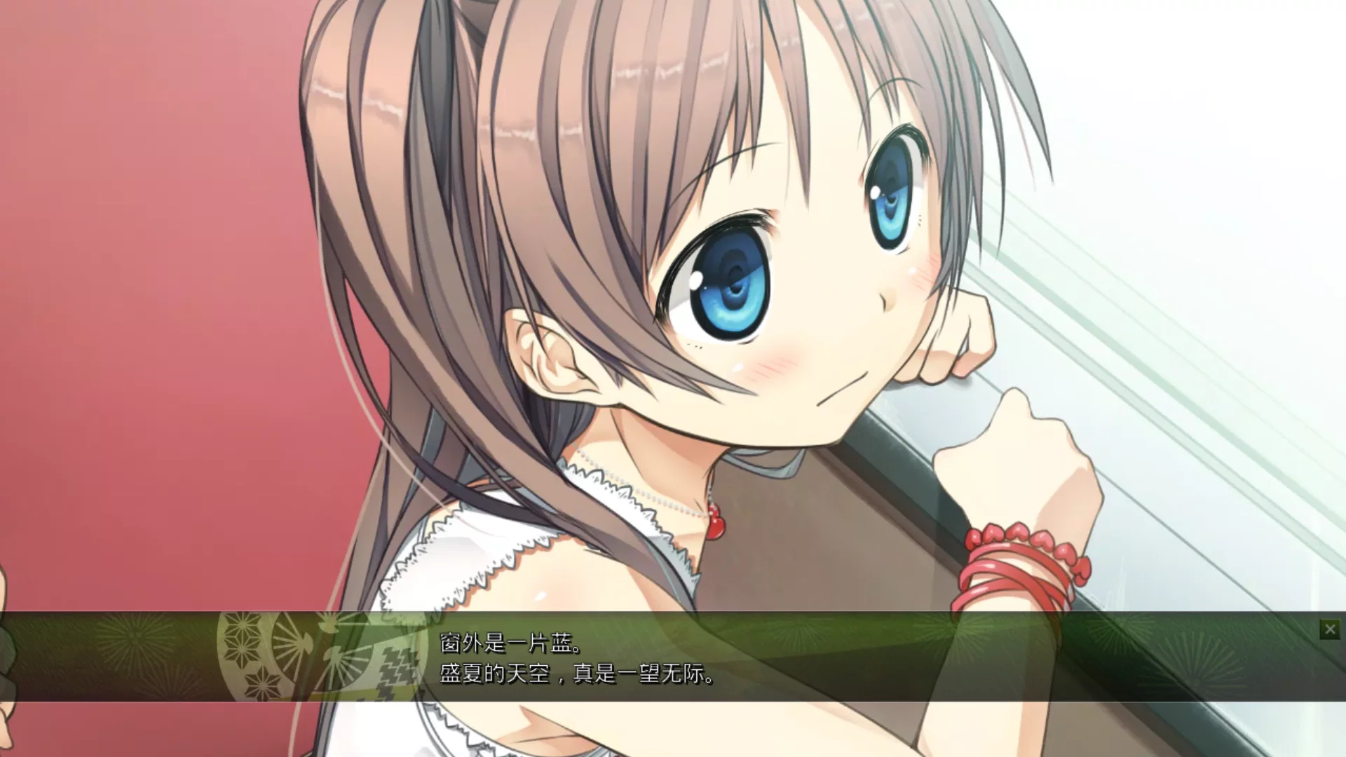 图片[3]-【Lose】茂伸-Happy End- / ものべの-happy end-【脸肿汉化组】 - Kirikiroid2资源 - 喵源领域