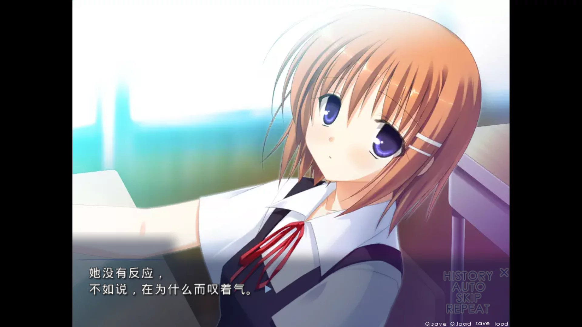 图片[2]-【RAIN HILLS】My Sweet Home【120日元移植】 - Kirikiroid2资源 - 喵源领域