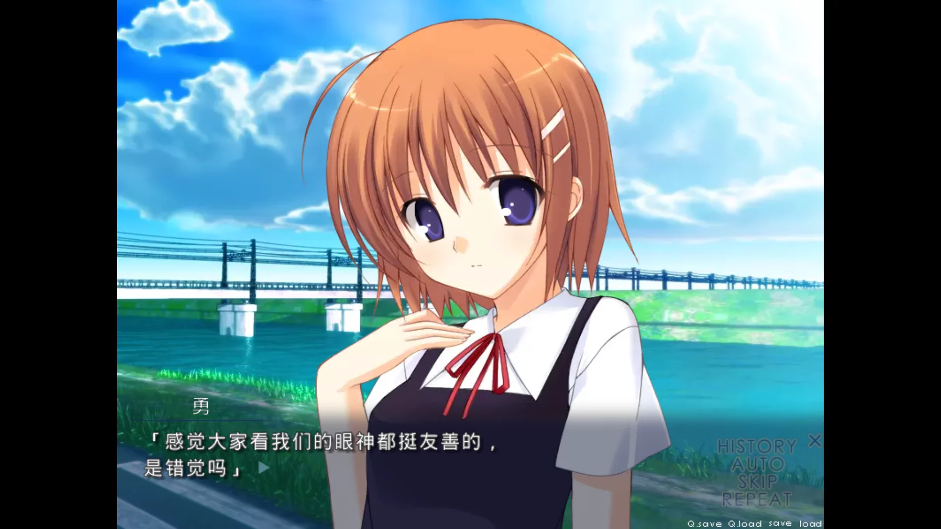 图片[3]-【RAIN HILLS】My Sweet Home【120日元移植】 - Kirikiroid2资源 - 喵源领域