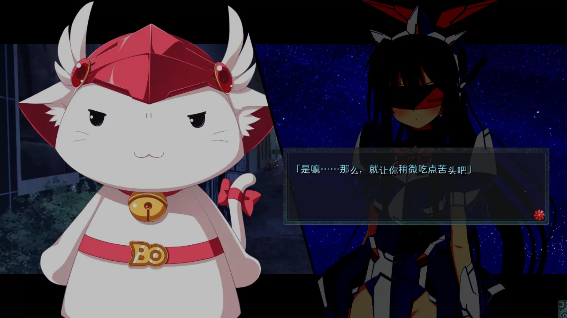 图片[2]-【ALcot】根本没有中之人！统京英雄计划 / 中の人などいない！ トーキョー・ヒーロー・プロジェクト【御宅同萌】 - Kirikiroid2资源 - 喵源领域