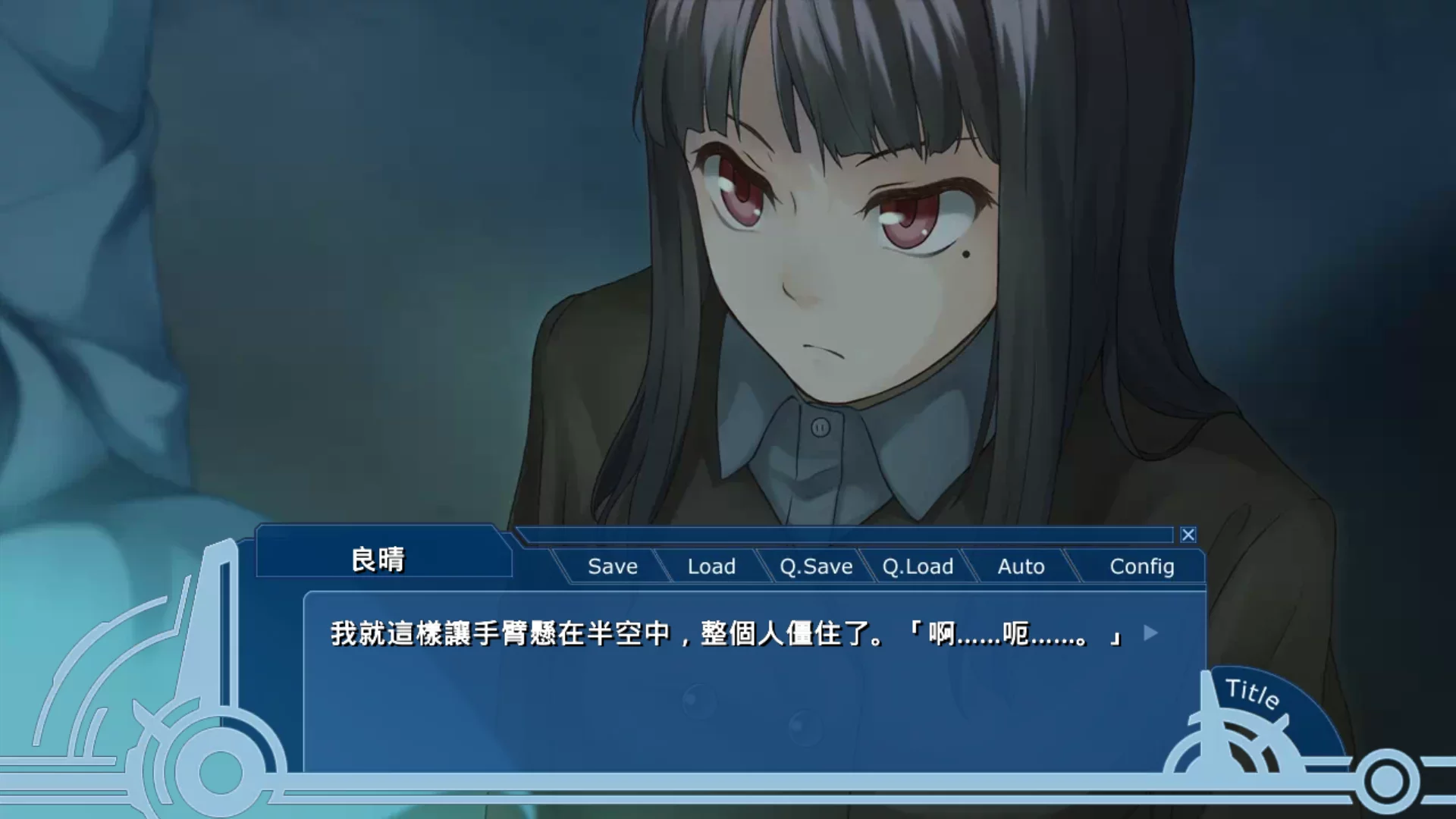 图片[3]-【Spicy Tails】月界金融末世录 / WORLD END ECONOMiCA / ワールドエンドエコノミカ【繁体中文】 - Kirikiroid2资源 - 喵源领域