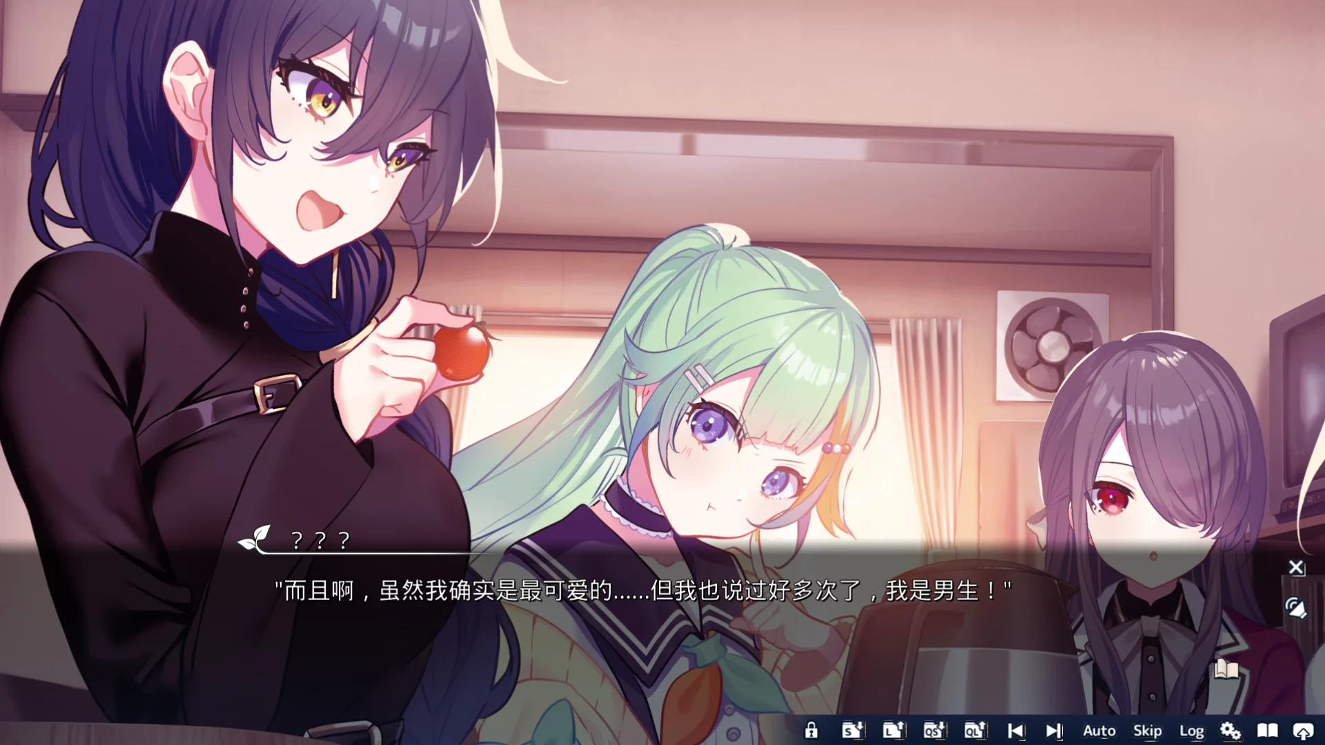 图片[2]-【Frontwing】将花朵献与你-Kinsenka- / 花束を君に贈ろう-Kinsenka-【超级杂鱼酱移植】 - Kirikiroid2资源 - 喵源领域