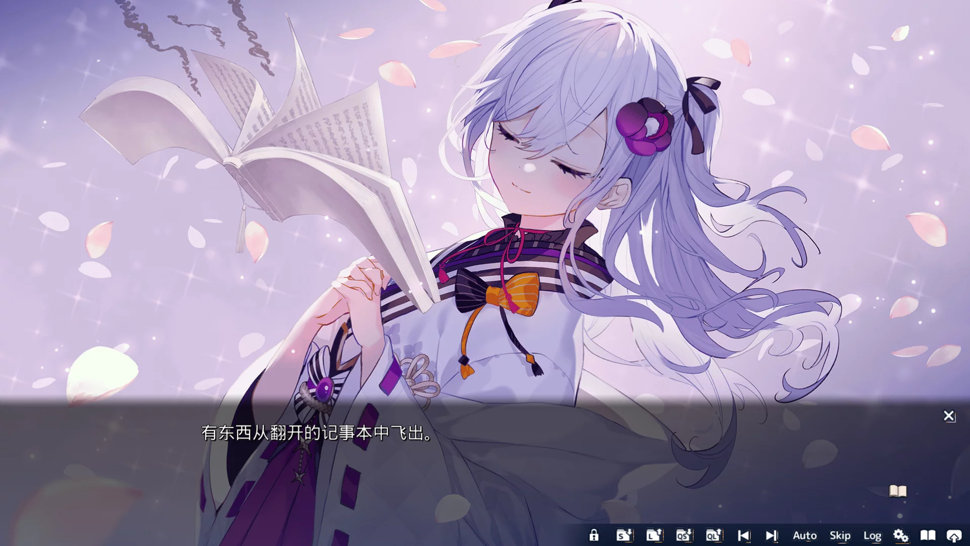 图片[3]-【Frontwing】将花朵献与你-Kinsenka- / 花束を君に贈ろう-Kinsenka-【超级杂鱼酱移植】 - Kirikiroid2资源 - 喵源领域