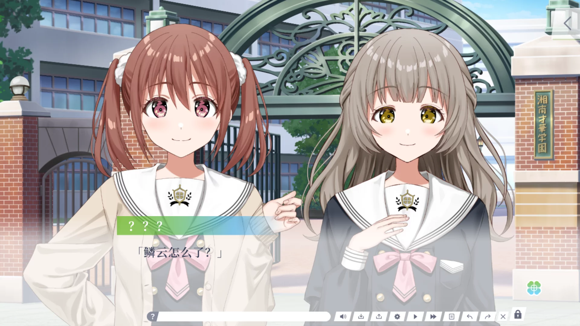 图片[2]-【vividX】Clover Reset【简体中文】 - Android资源 - 喵源领域