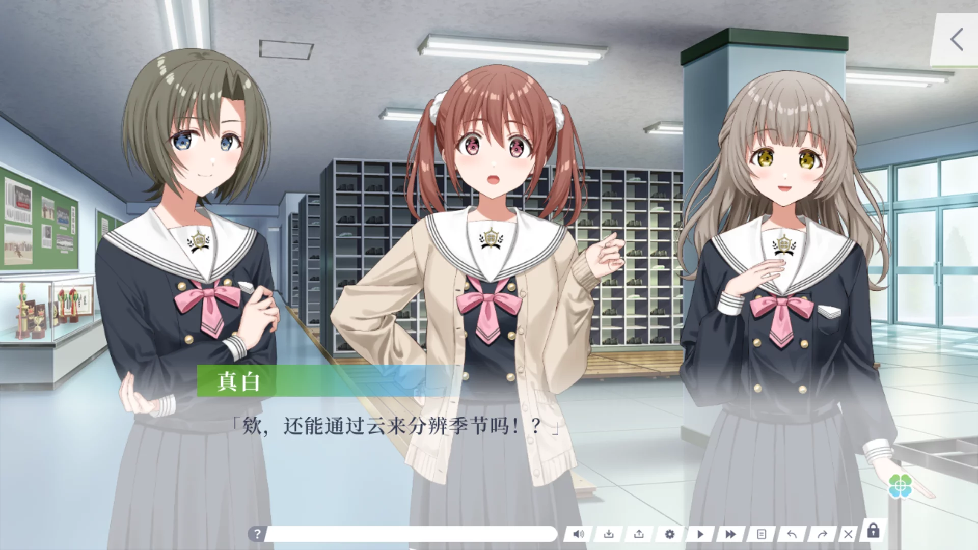 图片[3]-【vividX】Clover Reset【简体中文】 - Android资源 - 喵源领域