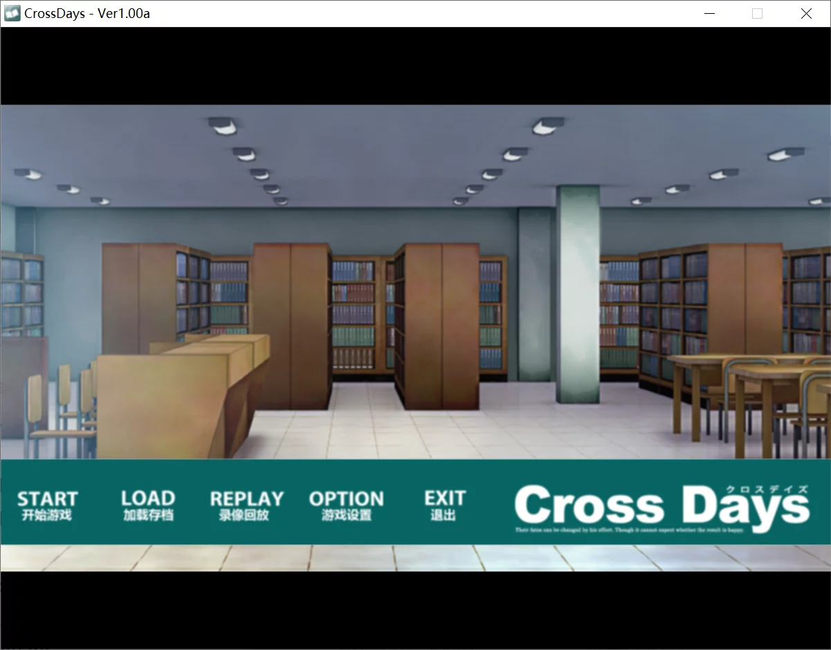 【Overflow】Cross Days / 交叉日【CrossDays汉化组】 - Windows资源 - 喵源领域