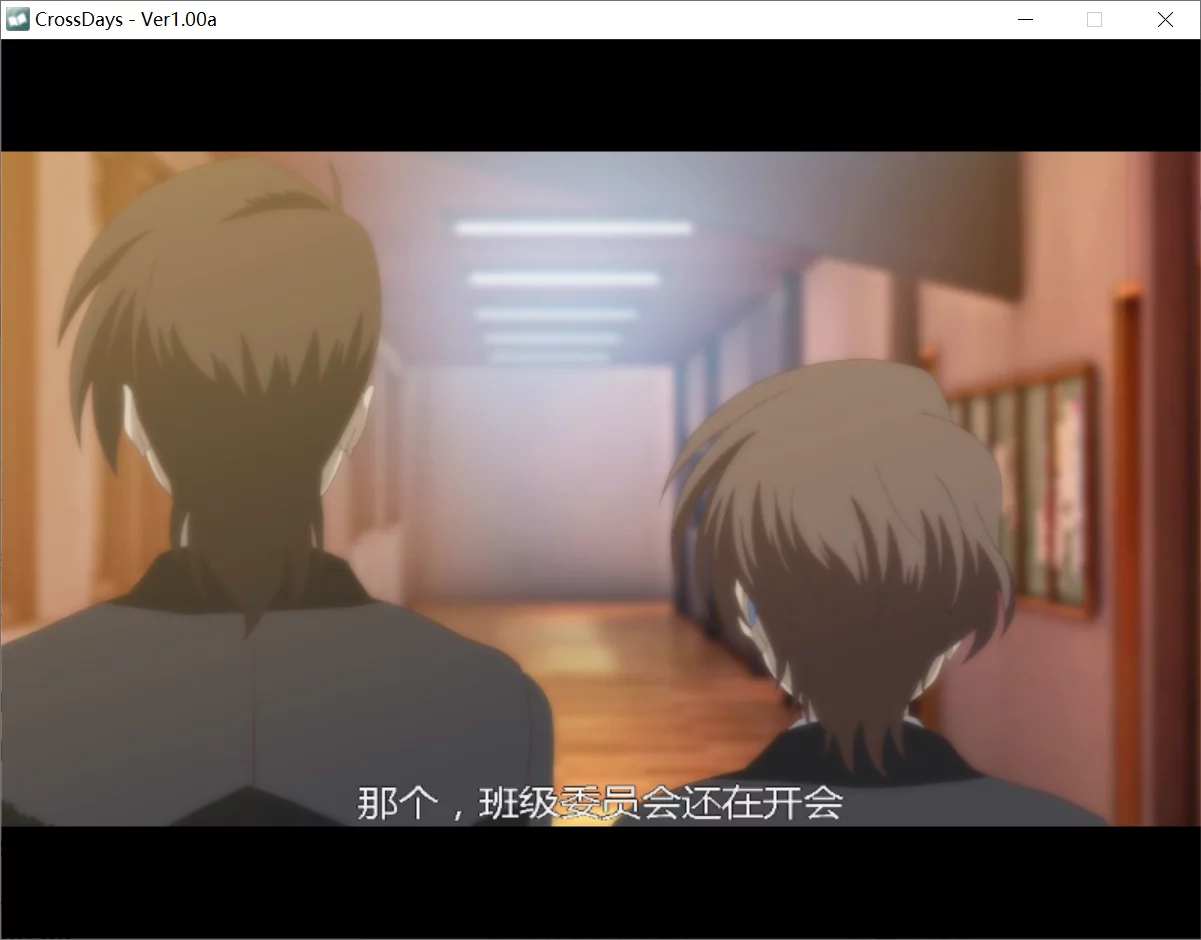 图片[2]-【Overflow】Cross Days / 交叉日【CrossDays汉化组】 - Windows资源 - 喵源领域
