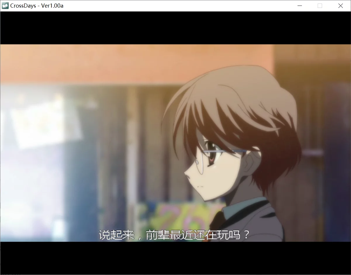 图片[3]-【Overflow】Cross Days / 交叉日【CrossDays汉化组】 - Windows资源 - 喵源领域