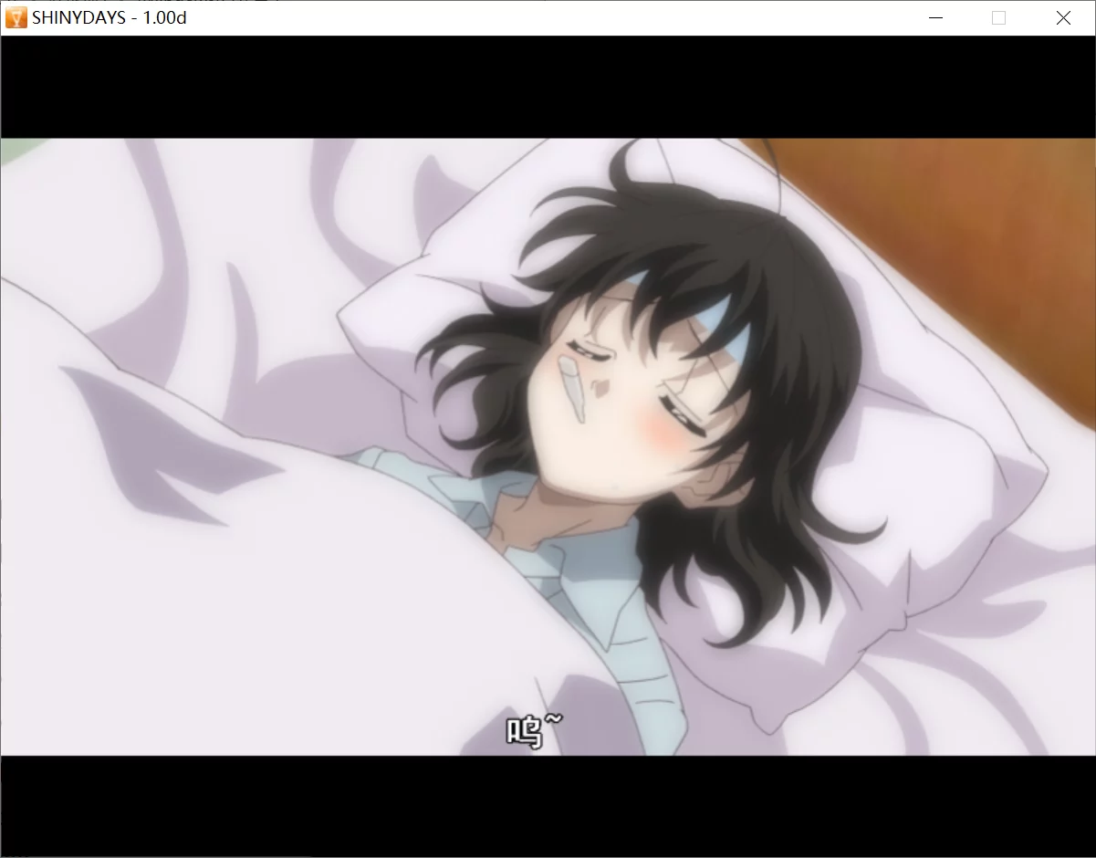 图片[2]-【Overflow】Shiny Days / 日在夏天 / シャイニーデイズ【ShinyDays贴吧汉化组】 - Windows资源 - 喵源领域