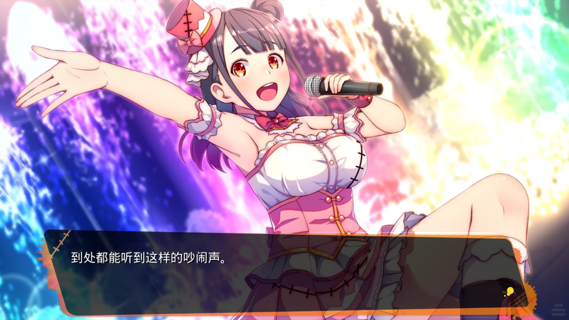 图片[2]-【AKABEi SOFT3】墓多DYINGZOMBIES～Second Chance for BEAUTIFUL LIVE～【小鳥遊暁移植】 - Kirikiroid2资源 - 喵源领域