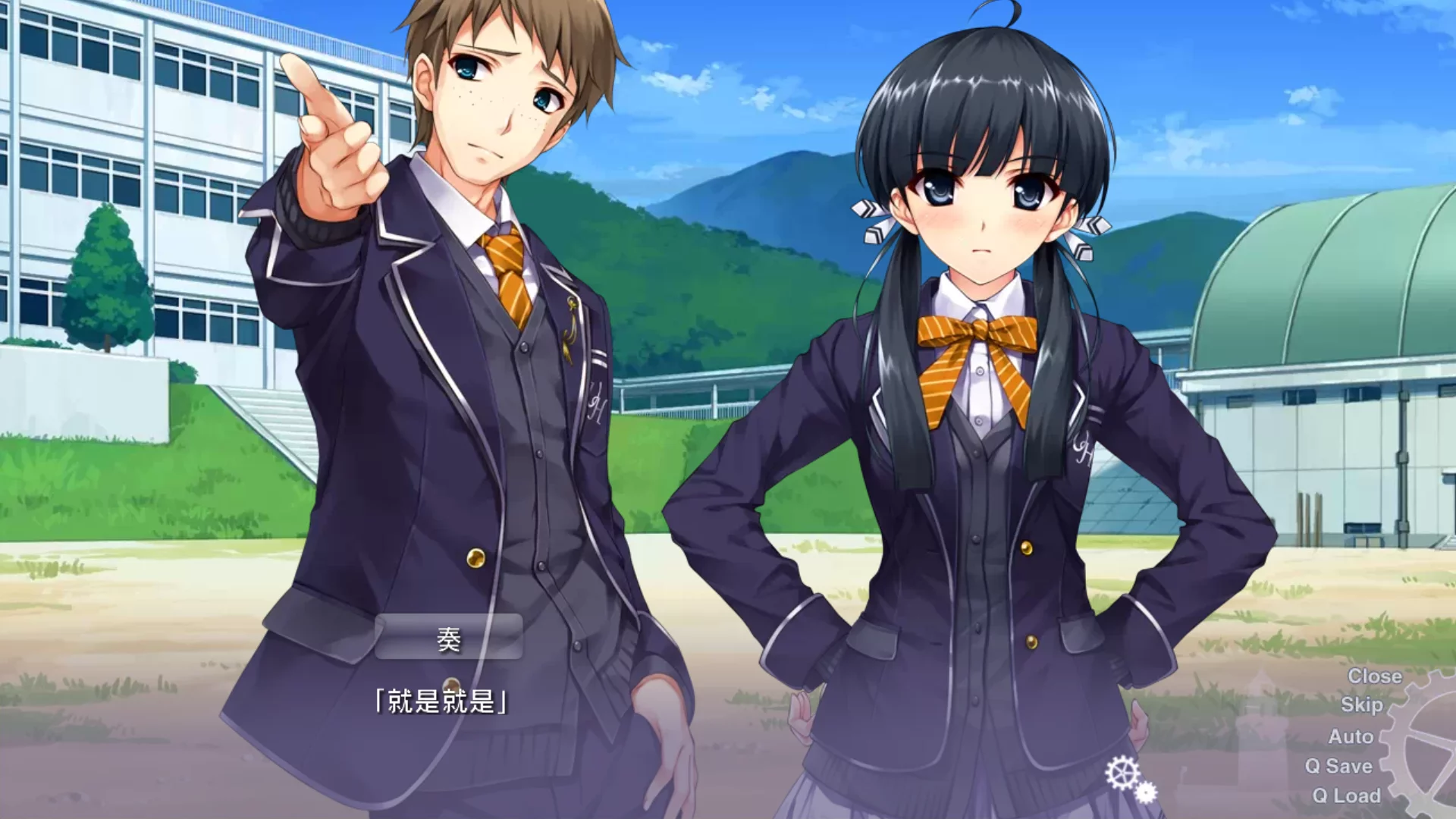 图片[3]-【TRUMPLE】寻找失去的未来 / 失われた未来を求めて / In Search of the Lost Future【简体中文】 - Kirikiroid2资源 - 喵源领域