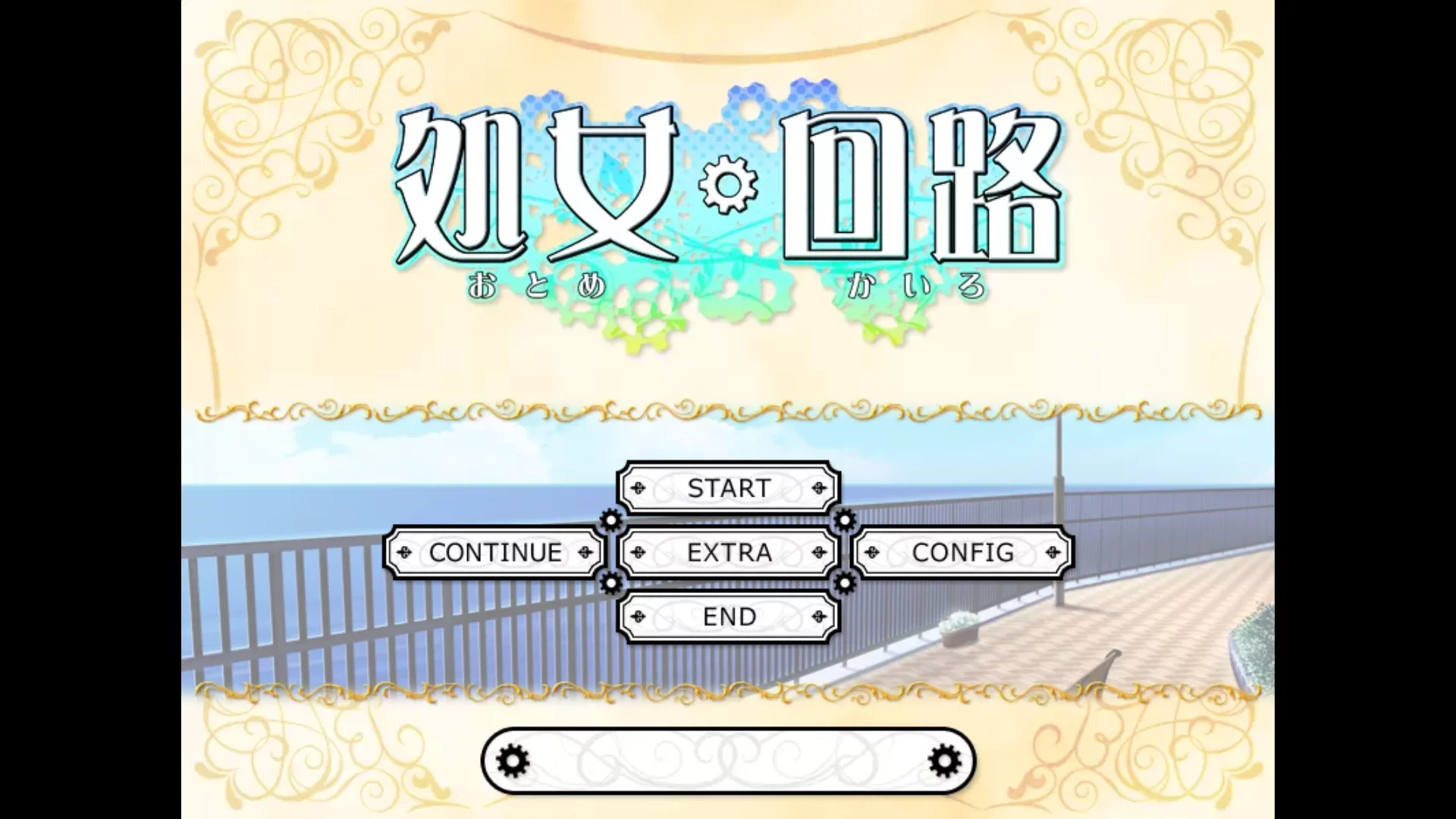 【Moviendo】处女回路 / 処女回路【简体中文】-喵源领域